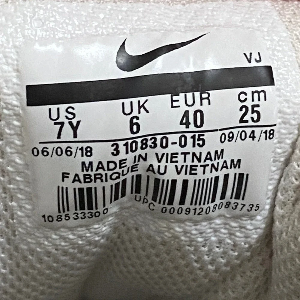 Nike Air Max 95 Youth‎ Kids Sneakers Cream Rose Gold Size 7Y
